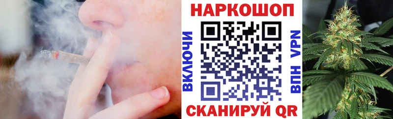 Наркотические вещества Емва COCAIN  КЕТАМИН  Канабис  МЕФ 