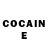 Cocaine Эквадор Joseph Allen.