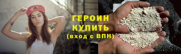 скорость Абдулино