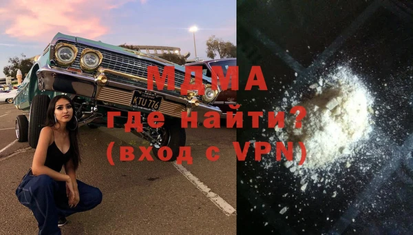 гашиш Алексин