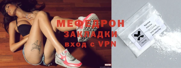 гашишное масло Абаза