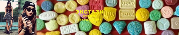меф Алзамай