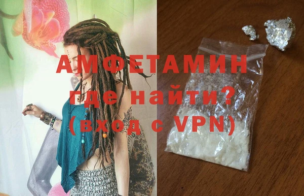 стаф Алексеевка