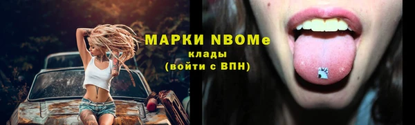 гашиш Алексин