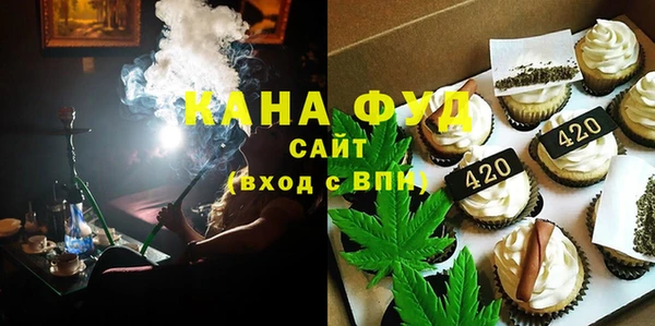 ECSTASY Абинск