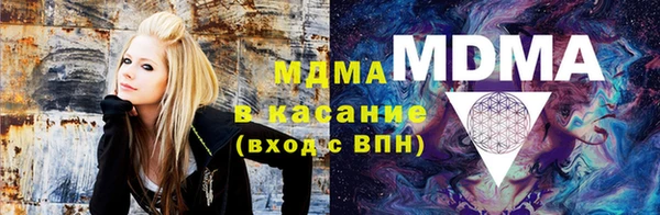 стаф Алексеевка
