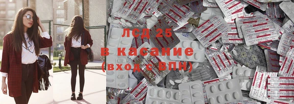 меф Алзамай
