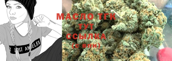 ECSTASY Абинск