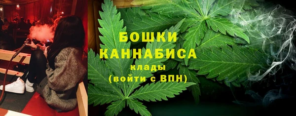 скорость Абдулино