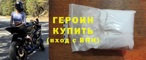 гашишное масло Абаза