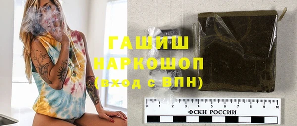 скорость Абдулино