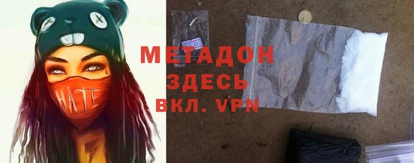 стаф Алексеевка