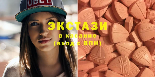 стаф Алексеевка