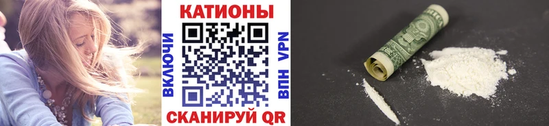 где продают наркотики  Емва  МЯУ-МЯУ мука 