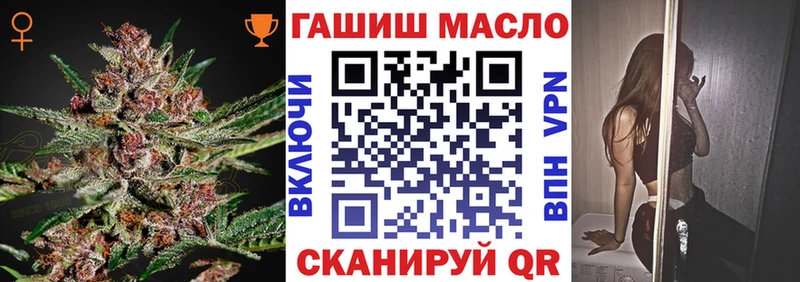 kraken tor  Емва  Дистиллят ТГК Wax 